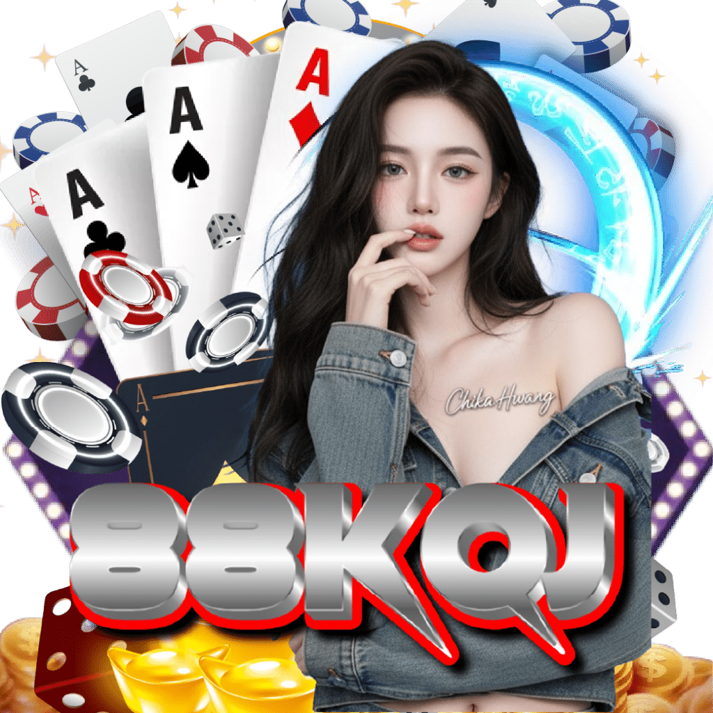 88kqj โบนัสฟรี